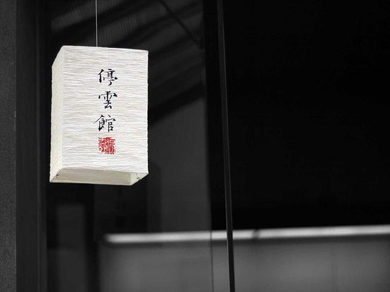 内容管家<br>违禁词过滤与自动回复